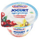 Piątnica Jogurt typu greckiego z wiśniami i wanilią 150 g