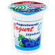 Mlekpol Jogurt Augustowski jagodowy 0% tłuszczu 350 g
