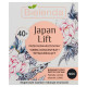 Bielenda Japan Lift 40+ Przeciwzmarszczkowy krem wygładzający na noc 50 ml