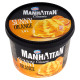 Manhattan Classic Lody z serkiem twarogowym i lody pomarańczowe 1,4 l