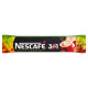 Nescafé 3in1 Choco Hazelnut Rozpuszczalny napój kawowy 16 g
