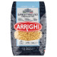 Arrighi Makaron małe kolanka 500 g