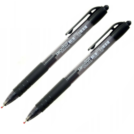HERLITZ Długopis żelowy Smoothy czarny 2 szt. 0.7mm  