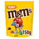 M&M\'s Peanut Orzeszki ziemne oblane czekoladą w kolorowych skorupkach 150 g