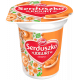 ZOTT Serduszko jogurt krówka 125 g